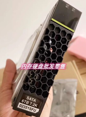 原装 OceanSto2800 V5 BOSCH DSV硬盘02352GVS 02351SFU 6T SATA