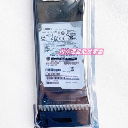 Netapp X425A-R6 18R1086 108-00321 1.2T SAS 10K 6G 2.5寸硬盘