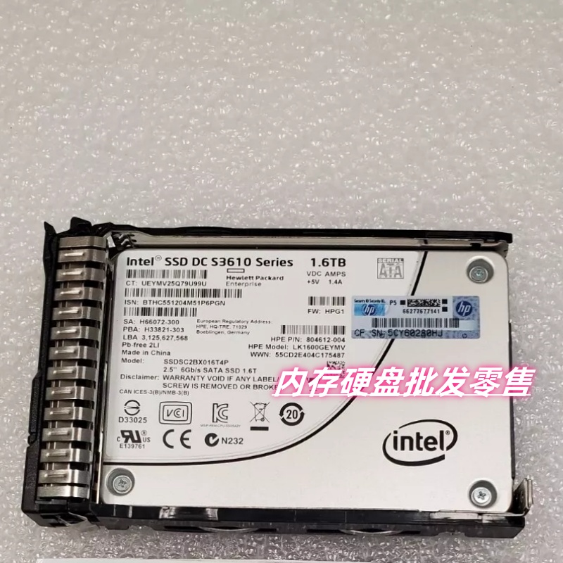 HP Gen9 Gen10固态硬盘 804631-B21 805383-001 1.6T SATA SSD MU