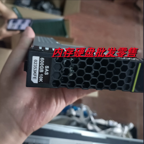 V3V502353KFE存储硬盘