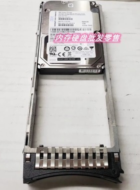 IBM V5000 GEN2 01EJ012 01AC595 E050 600G 15K 2.5 服务器硬盘