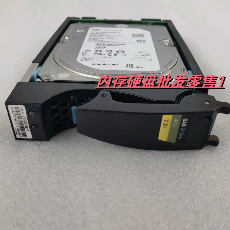 EMC D3-VS07-4000 005051617 Unity300/400/500/600 4T SAS 硬盘