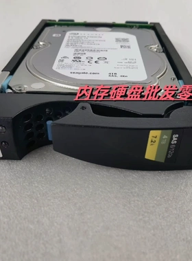EMC D3-VS07-4000 005051617 Unity300/400/500/600 4T SAS 硬盘