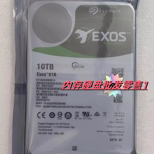 希捷 ST10000NM001G 10T EXOS银河X16氦气企业级硬盘 FW：SN03