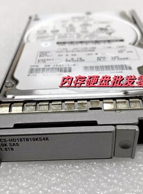思科 1.8T 10K 12G SAS 2.5 思科硬盘 UCS-HD18TB10KS4K C240 M5