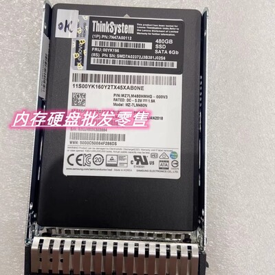 联想7N47A0011200YK195480G