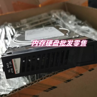 0235G7AH4TNLSAS7.2K