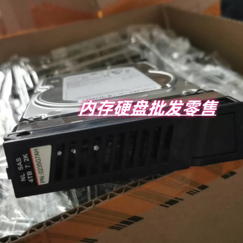 S5600TS5500TST5300T硬盘