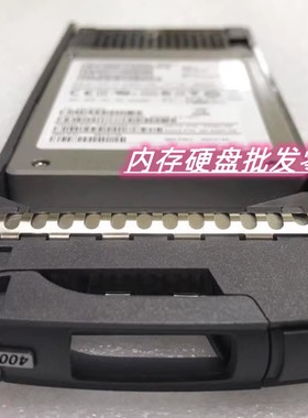 NetApp X438A-R6 400gb SAS SSD 46C3140 DS2246 ds224c 固态硬盘