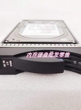 IBMDS502081Y245881Y3839