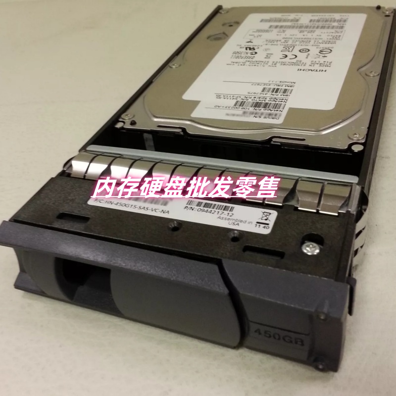 Netapp X411A-R5 450G 15K SAS 108-00233 45E7975 45E7977硬盘