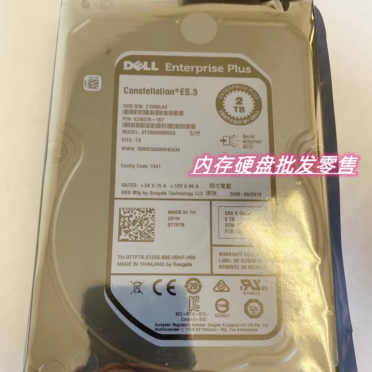 DELL0T7F78ST2000NM0023
