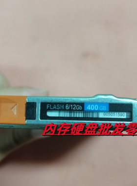 EMC Unity 固态硬盘D3-2S12FX-400 005051590 005051586 400G SSD