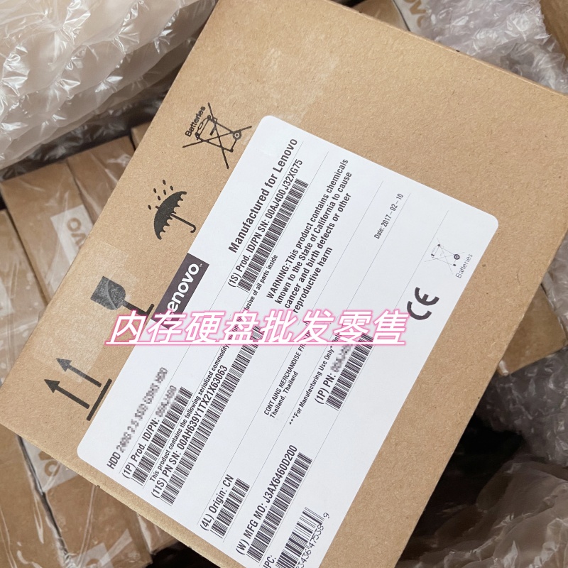 联想 4XB0G88713 00LA820 6T 6TB SATA 3.5寸 RD450 RD650 硬盘