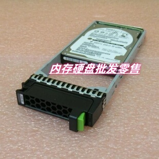 2.5 存储硬盘 E703 SAS 15K 600G E605 富士通CA08226