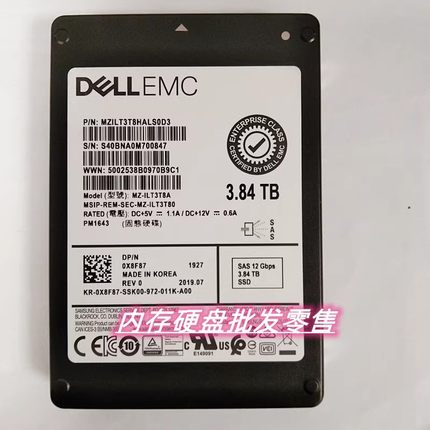 DELL R740 R750 R750xs 读取密集型固态硬盘 3.84T SAS SSD 2.5寸