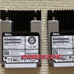 Dell 1.6T 12G SAS SSD 2.5寸 服务器固态硬盘 077K16 PX04SMB160