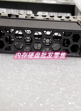 富士通Fujitsu CA07670-E777 CA05954-3243 1.2T 1.2TB SAS 硬盘