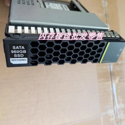 原装 RH2288H V5 V3 固态专用硬盘 960G SSD SATA 3.5 02312GNU