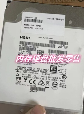 NetApp SP-376A X376A-R6 8T 7.2K SAS 3.5 12Gb DS460C 储存硬盘