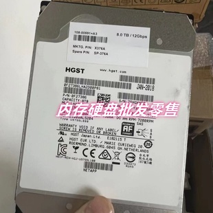 12Gb 储存硬盘 X376A 7.2K SAS 376A DS460C NetApp 3.5