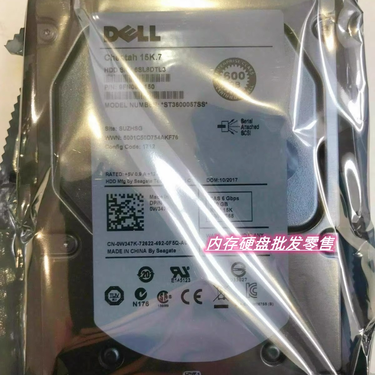 戴尔600GSAS3.5寸15K0W348K