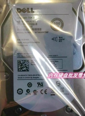 Dell/戴尔 600G SAS 3.5寸15K 0W348K 0W347K服务器硬盘R710 R720