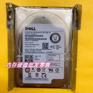 1.2T 2.5寸 T640 12GB SAS 10K 硬盘 R740xd R730xd T440 DELL