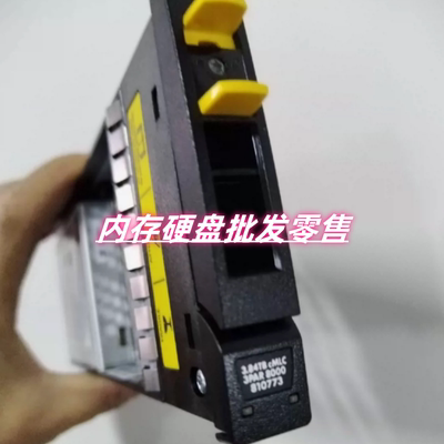 HP 3PAR 8000 固态硬盘 3.84T SAS SSD K2P91A K2P91B 810773-001