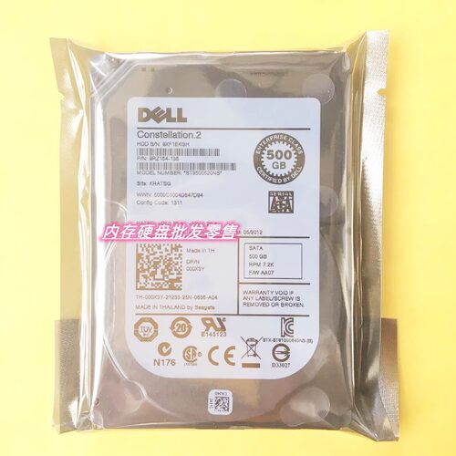 Dell/戴尔500GBSATA2.5寸7.2K