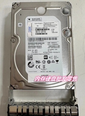 IBM 00RY138 00RX931 00WY597 6T 7.2K 3.5 SAS V3500 V3700 硬盘
