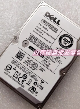 DELL 0YJ0GR HUC106030CSS600 300G 6G 2.5寸 10K SAS服务器硬盘