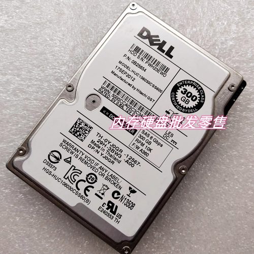 DELL0YJ0GRHUC106030CSS600