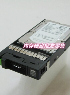 Fujitsu DX410S2 DX440S2 DX8700S2 600GB 15K SAS 3.5 硬盘　