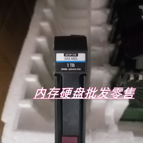 原装AP861A605474-0011T7.2K