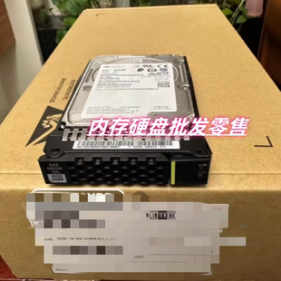 原装 oceanstore9000v3 存储服务器硬盘 600GB SAS 10K 02350XBP