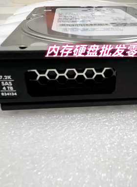 HP 833928-B21 834134-001 872745-001 4TB 3.5