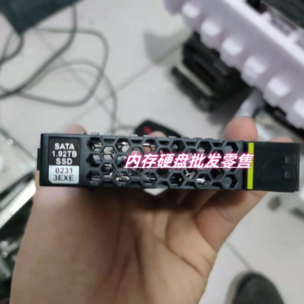 原装 1.92T 02313EXE N1920W2PM883DS V3 V5服务器SSD固态硬盘V5
