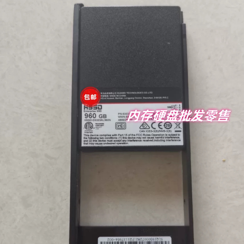 02352ANN02352ANA960G固态硬盘