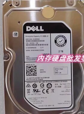 DELLST2000NM00551V4104-136