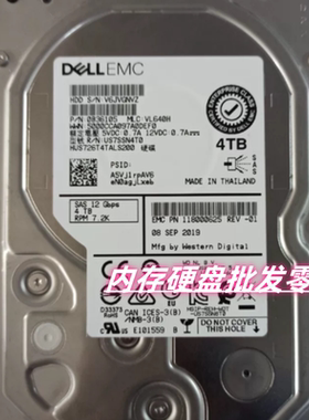 Dell 0NT1X2 HUS726T4TALS200 4T 7.2K 12Gb 3.5 SAS 服务器硬盘