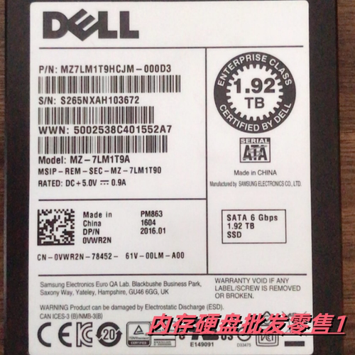 DELL 0VWR2N PM863 MZ-7LM1T9A 固态硬盘 1.92T SSD SATA 2.5寸