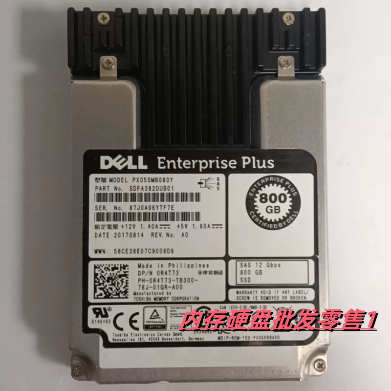 DELL SCV2000 SCV2020 SCv3020 0R4T73 PX05SMB080Y 康贝储存硬盘