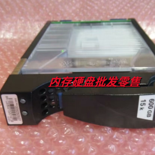 EM005050927005050854存储硬盘