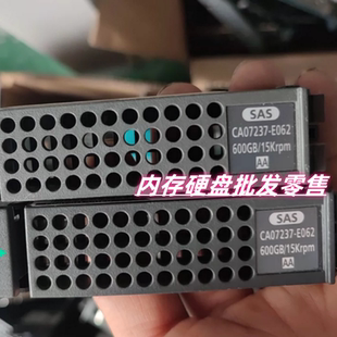600GB 硬盘 DX60 3.5 SAS 15K E2000 DX90 DX80 富士通 Fujitsu