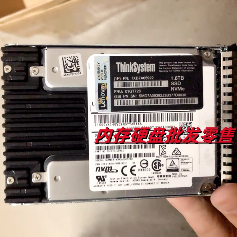 联想 7XB7A05922 01GT728 服务器 SSD 固态硬盘 1.6T NVMe U2