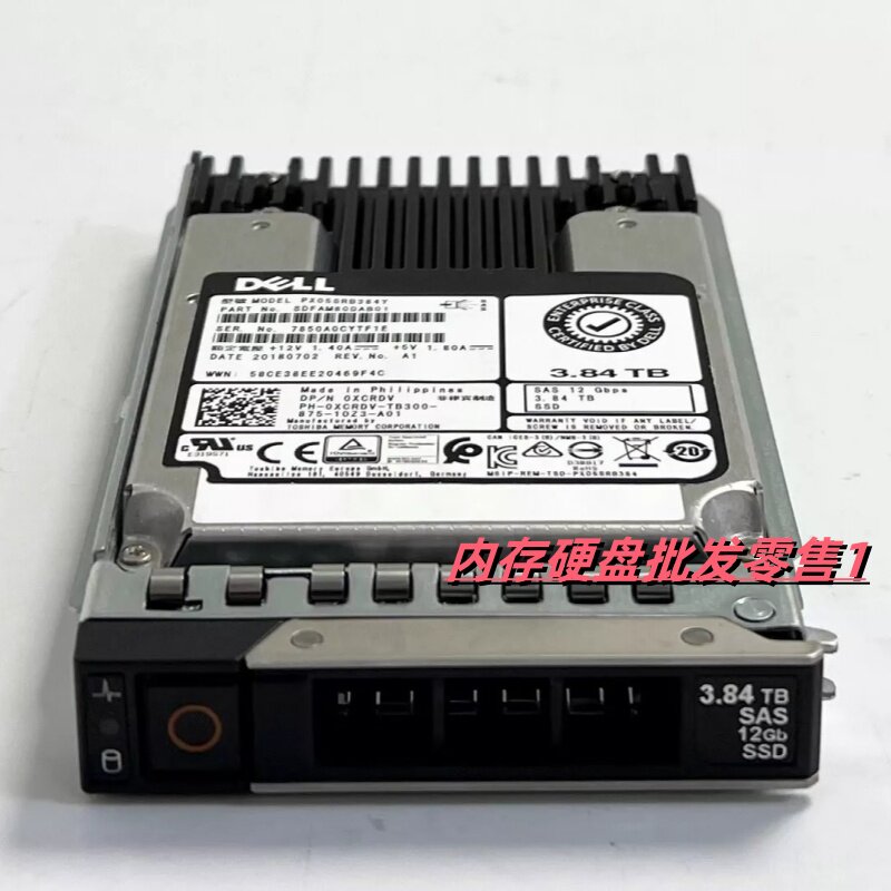 全新Dell Toshiba 2.5 3.84T 12G SAS SSD XCRDV PX05SRB384Y固态