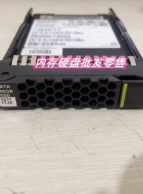 原装02310YDA 02311TJX 02311REC 480G SATA 6Gb SSD 2.5固态硬盘