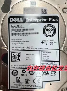DELL 0FH3H2 0F4VMK 900G 10K SAS 12Gb 2.5寸 康贝 SC PS EQ硬盘