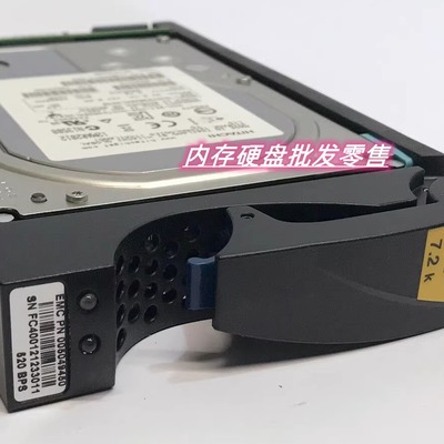 EMCPN005049450005049496